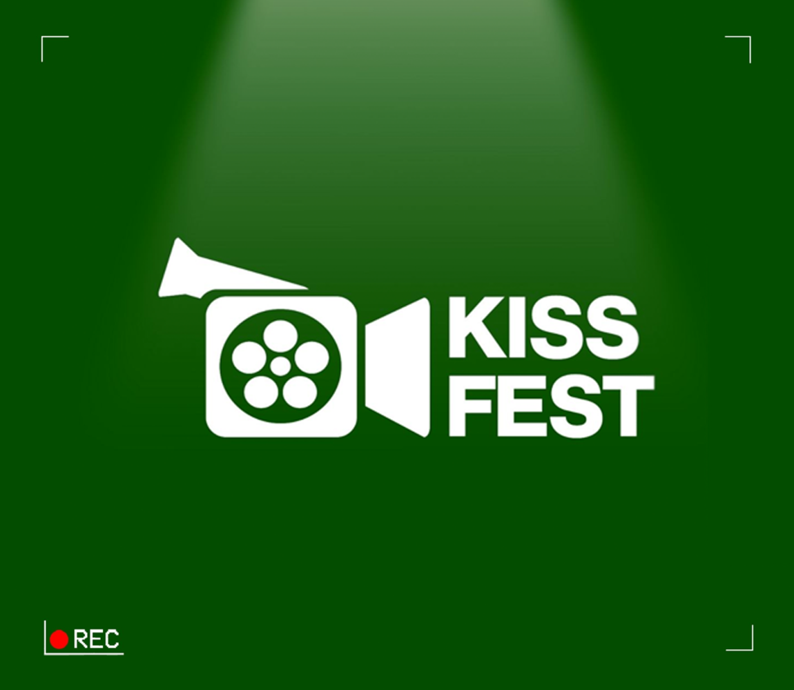 The Kamloops Independent Short Shorts (KISS) Film Fest