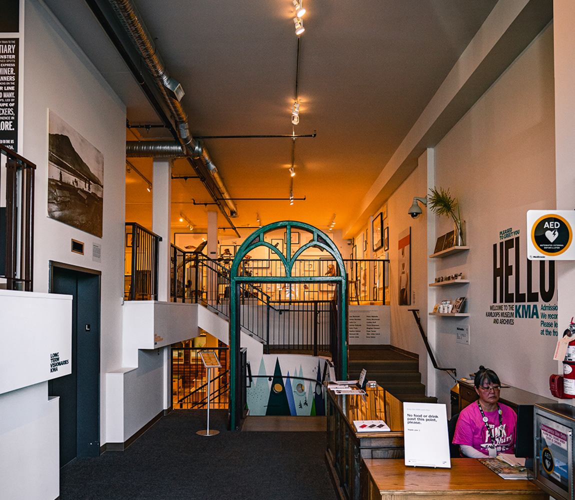 Entrance at the Kamloops Museum & Archives